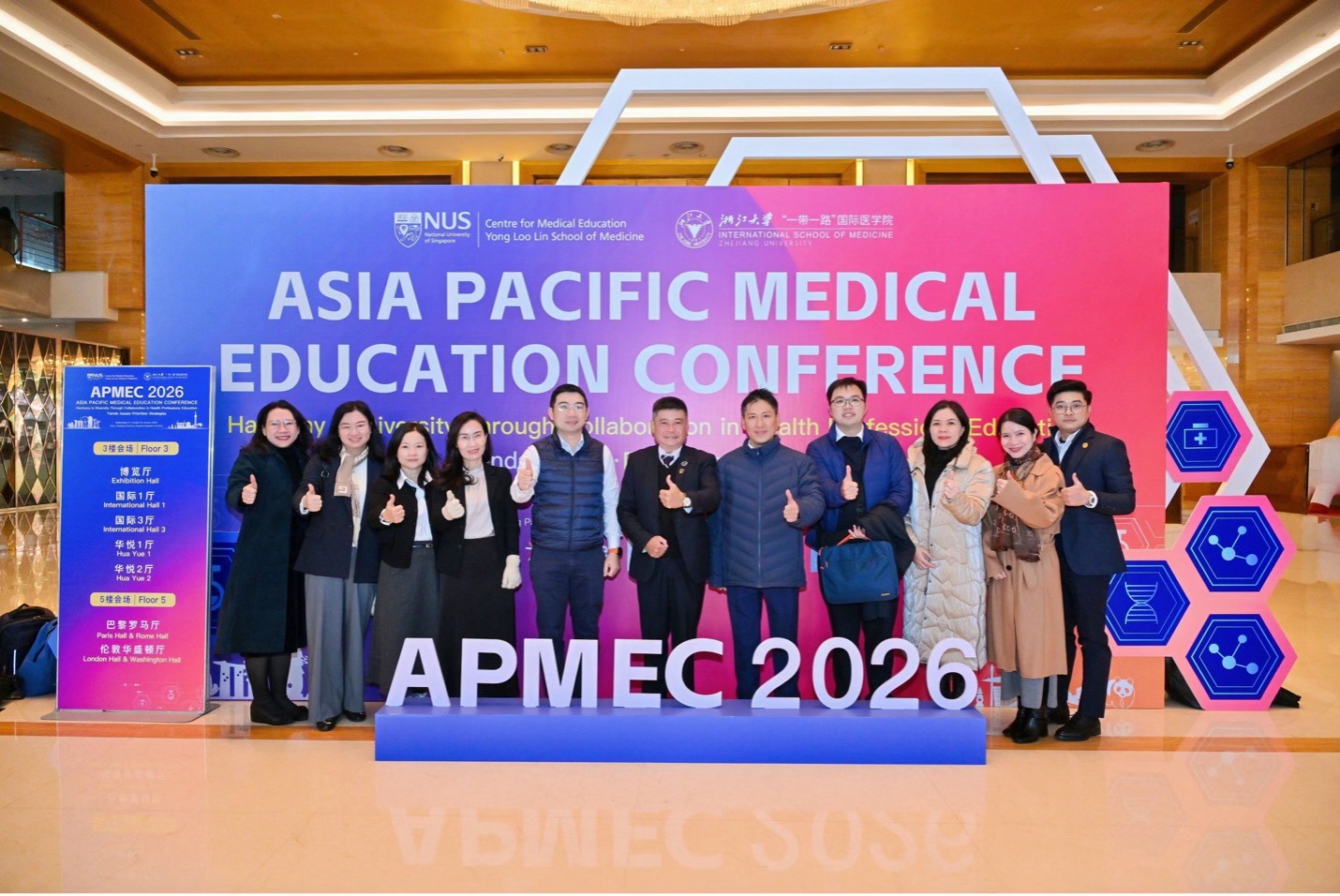 Khoa Y Tế Công Cộng 